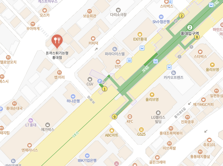 돈까스튀기는형 이미지