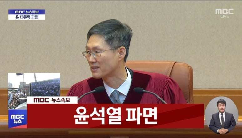 피앙세 이미지