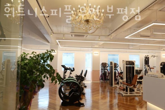 휘트니스피플우먼 이미지