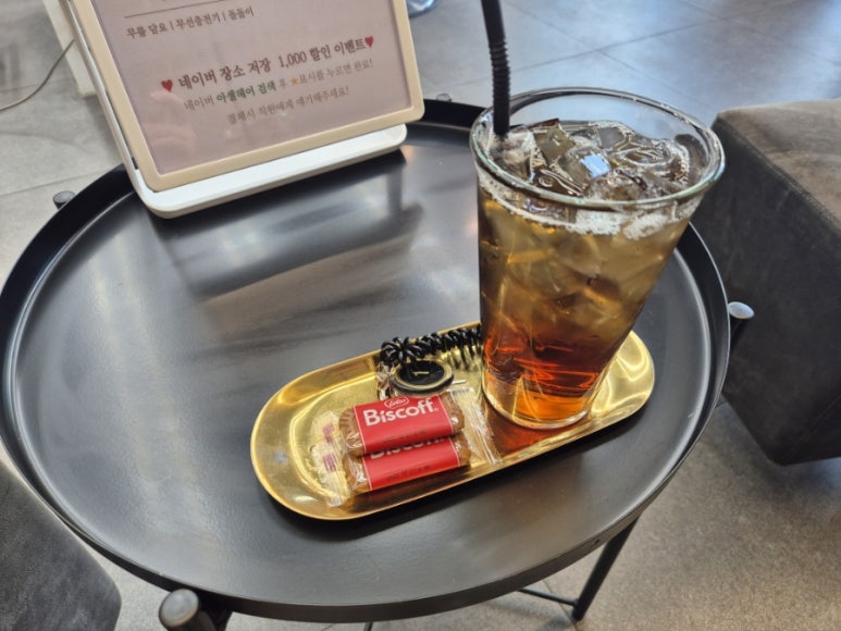 아셀헤어 이미지