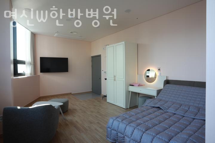 명신한의원 이미지
