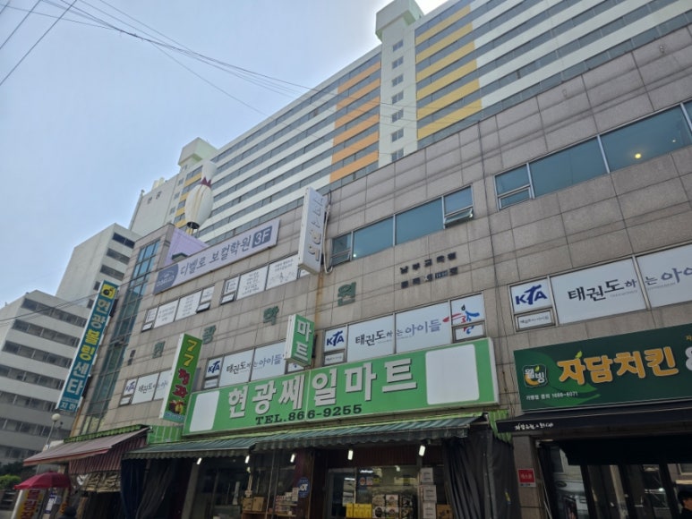 디벨로보컬학원 이미지