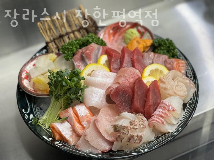 장라스시 이미지