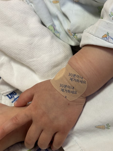 한마음아동병원 이미지