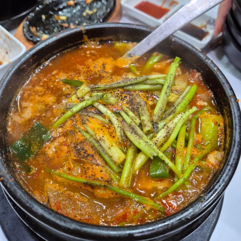 선어야술이야 이미지