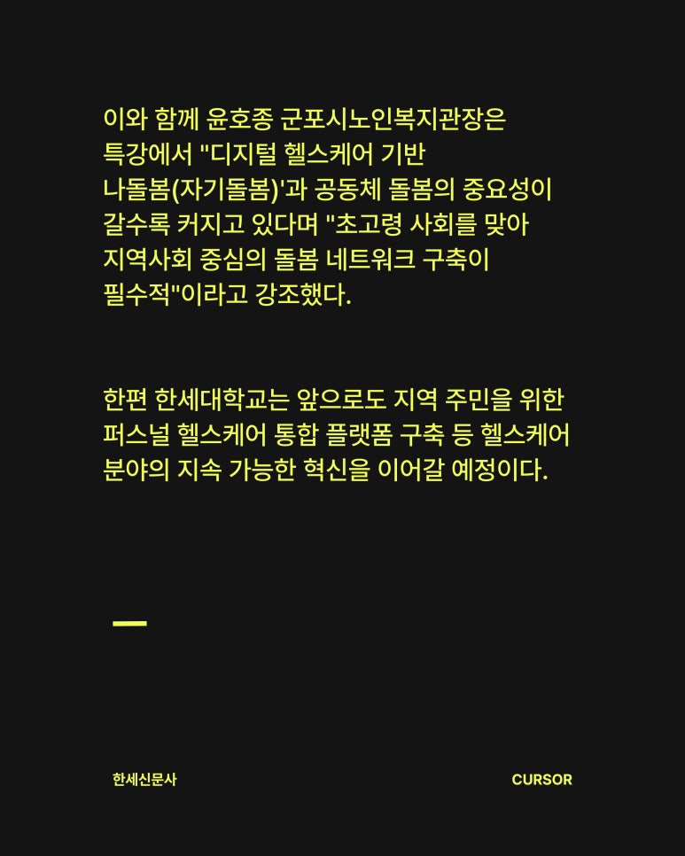 한세의원 이미지