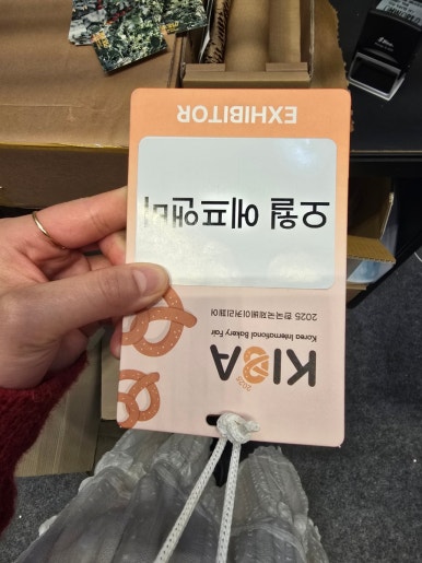오월에프앤비 이미지