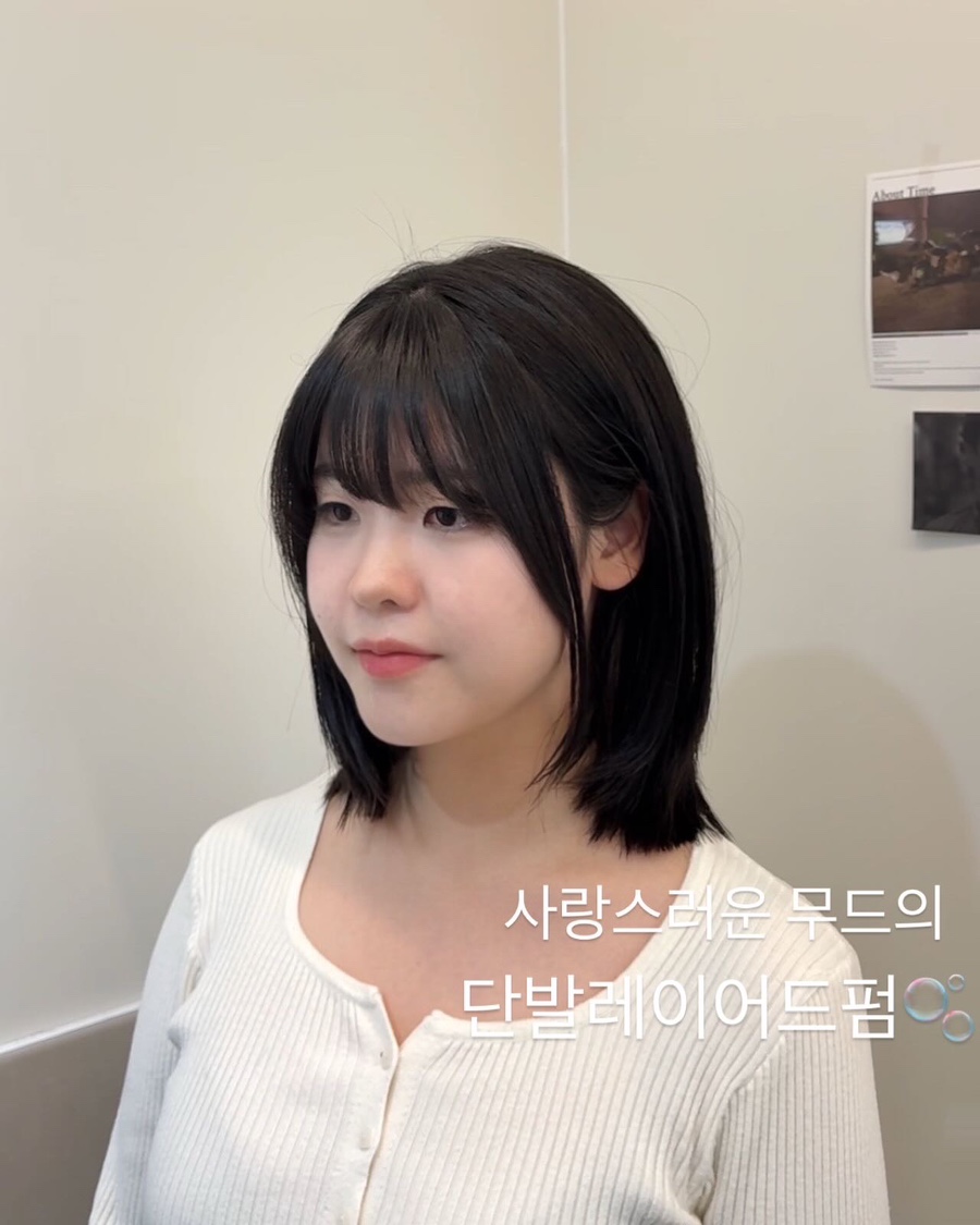은송헤어 이미지