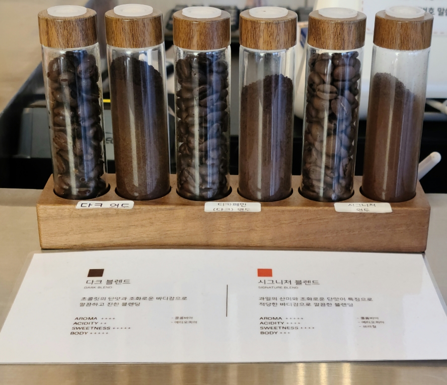 스몰머그커피 이미지