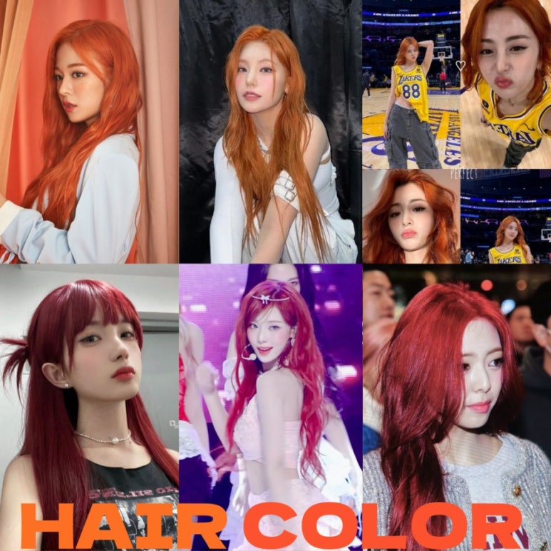 나의 봄,헤어 이미지