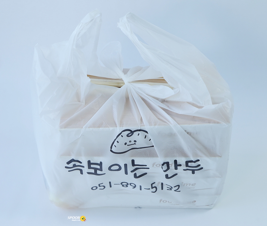속보이는만두 이미지