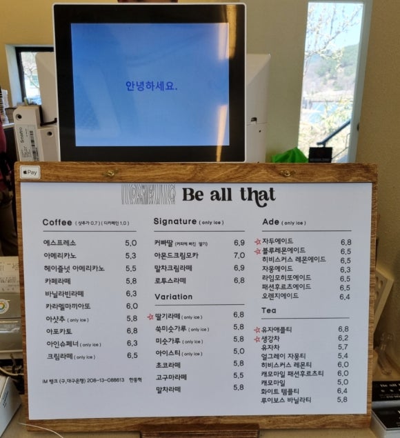 비올댓 이미지