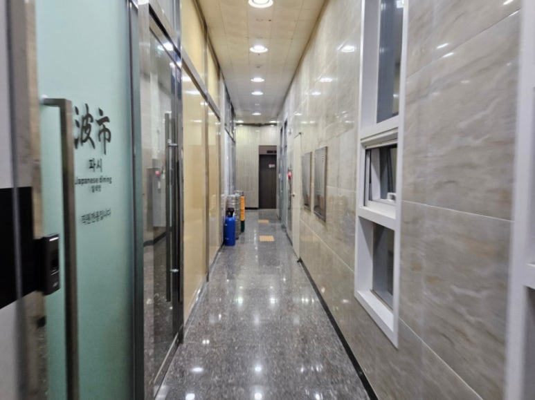 행운노래연습장 이미지