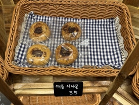 화연제과마산합포점 이미지