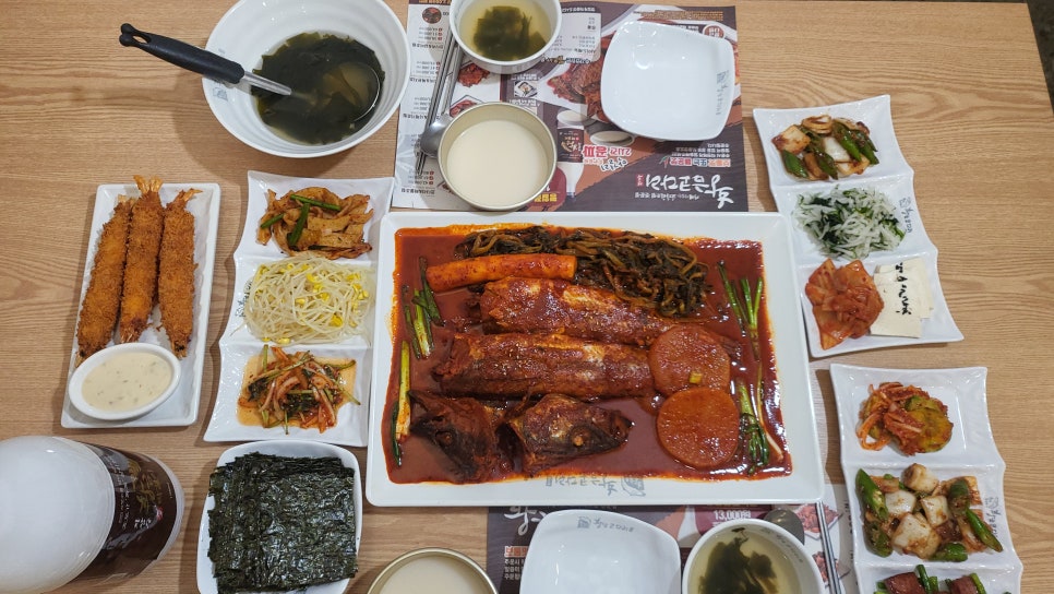 황금코다리 영종도점 이미지