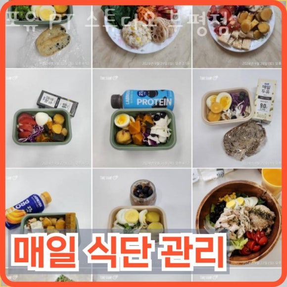 스튜디오포유 이미지