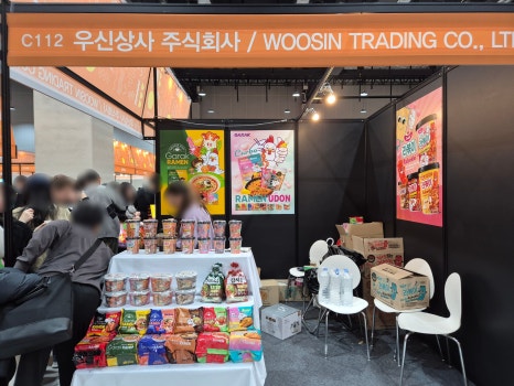 우신식품 주식회사 이미지