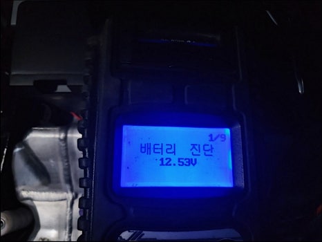 아트라스 이미지