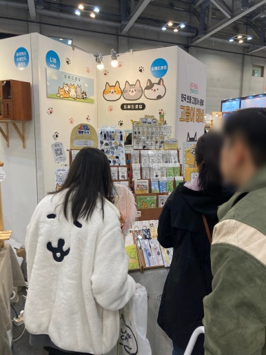 도혜드로잉 이미지