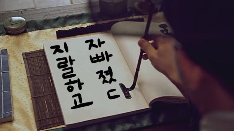 킴쓰컴퍼니 이미지