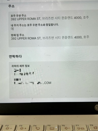 아무고토 이미지