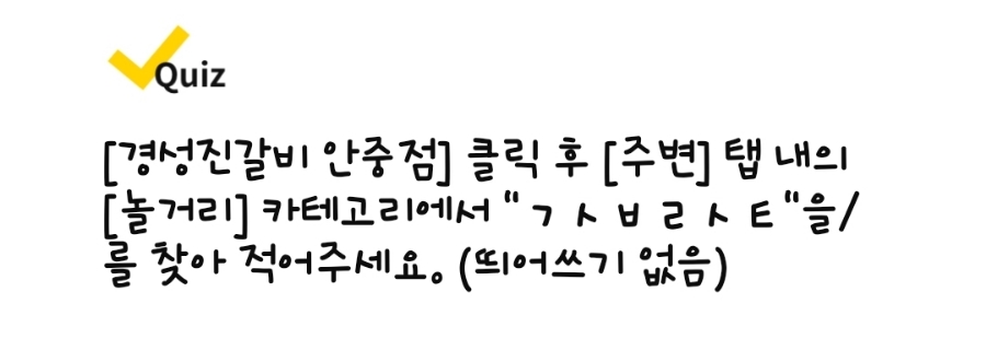 데이뷰의원대전둔산 이미지
