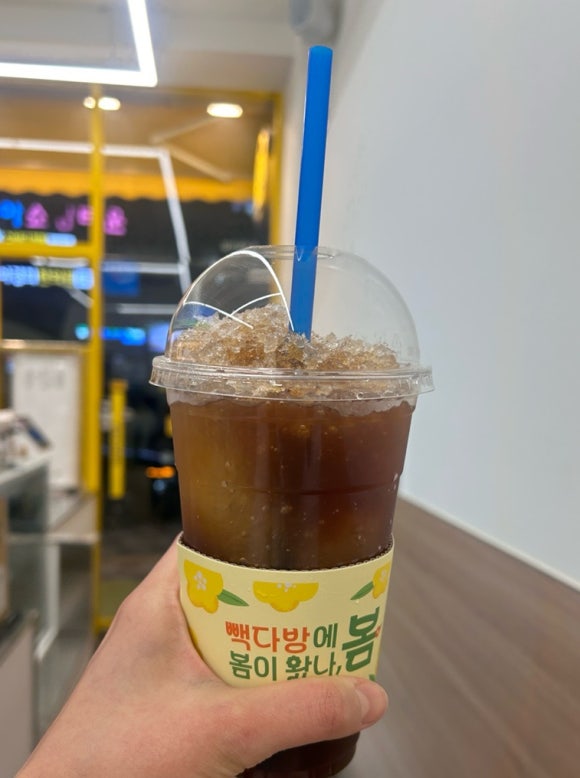 동아다방 이미지