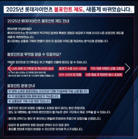포인트샵 이미지