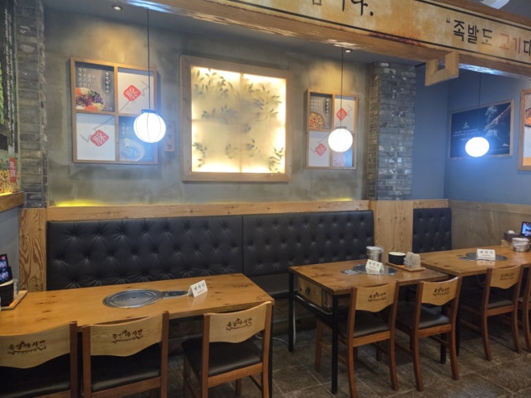 무청감자탕 망포점 사진 7
