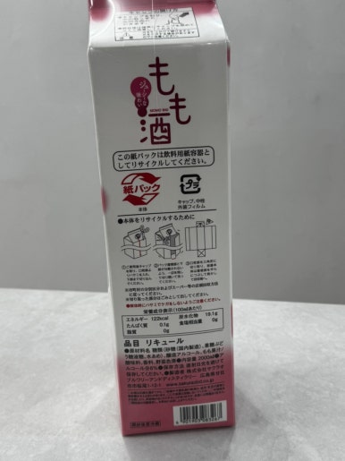 모모슈 이미지