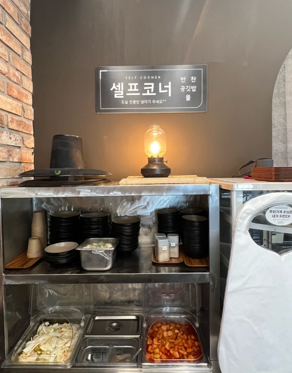 강릉장칼 이미지