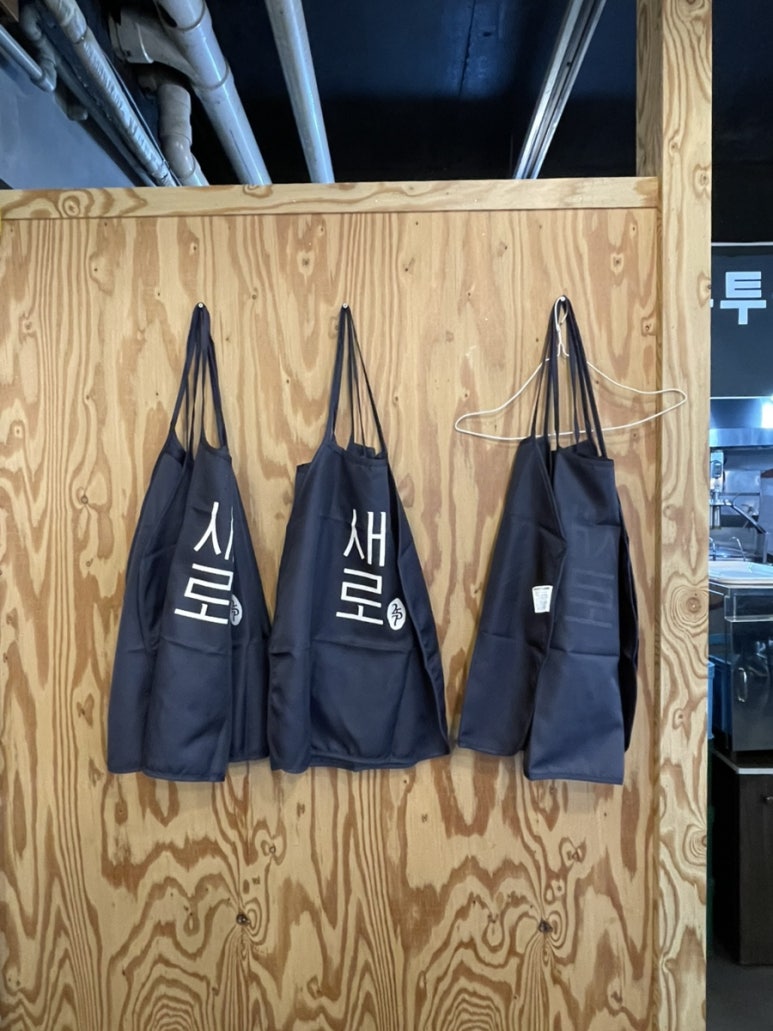 진주한우약사점 이미지