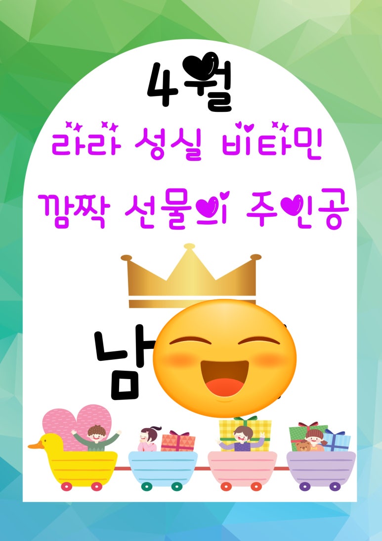 라라음악학원 이미지