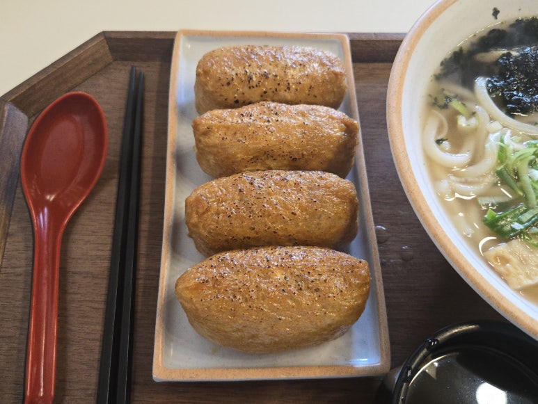 유부심 이미지