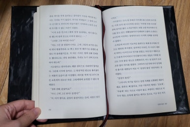 제이스토리 이미지