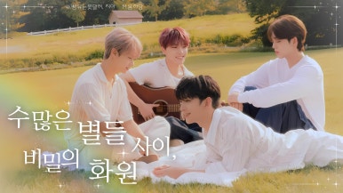 생각하담 이미지