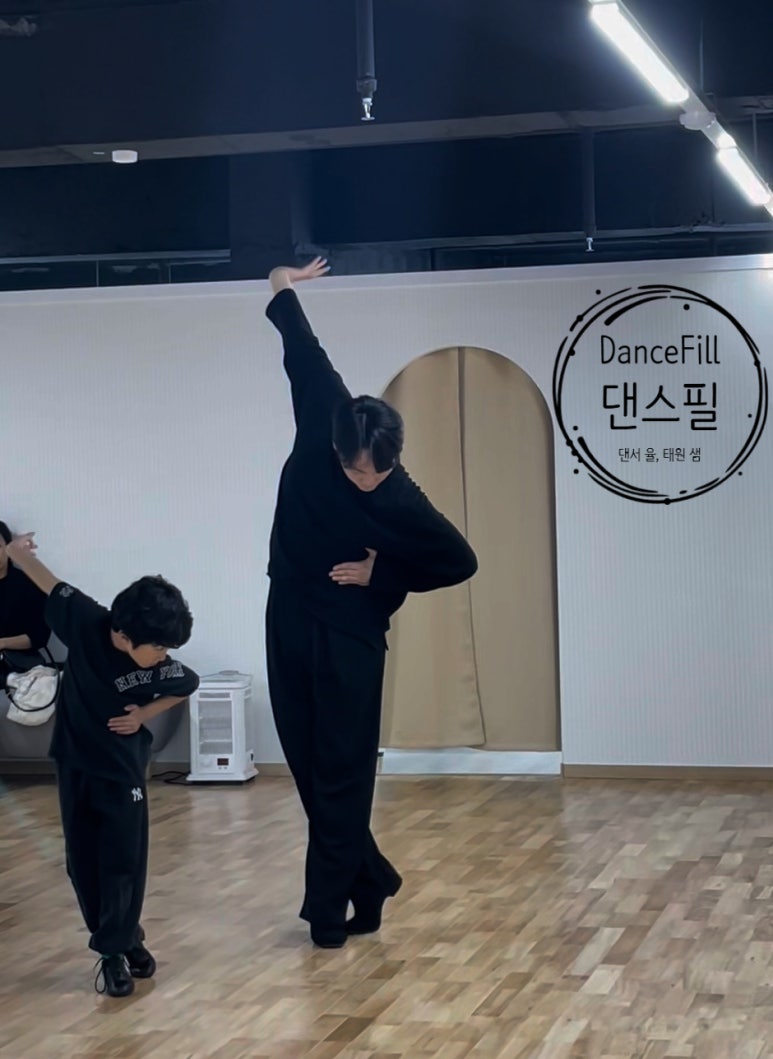 배우리댄스스포츠 이미지