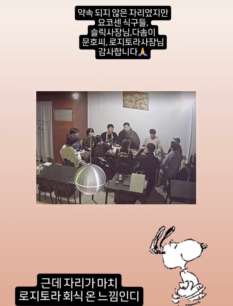한칸 이미지