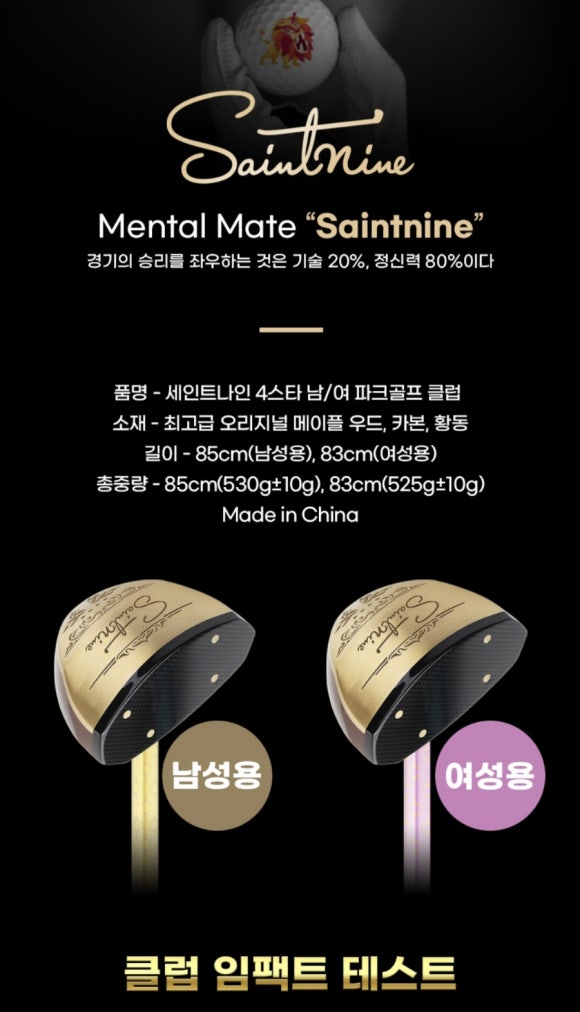 영유통 이미지