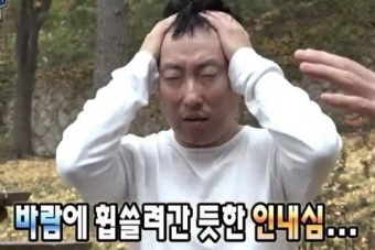 블루썬데이 이미지