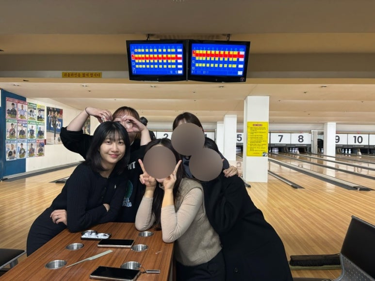 영동볼링장 이미지