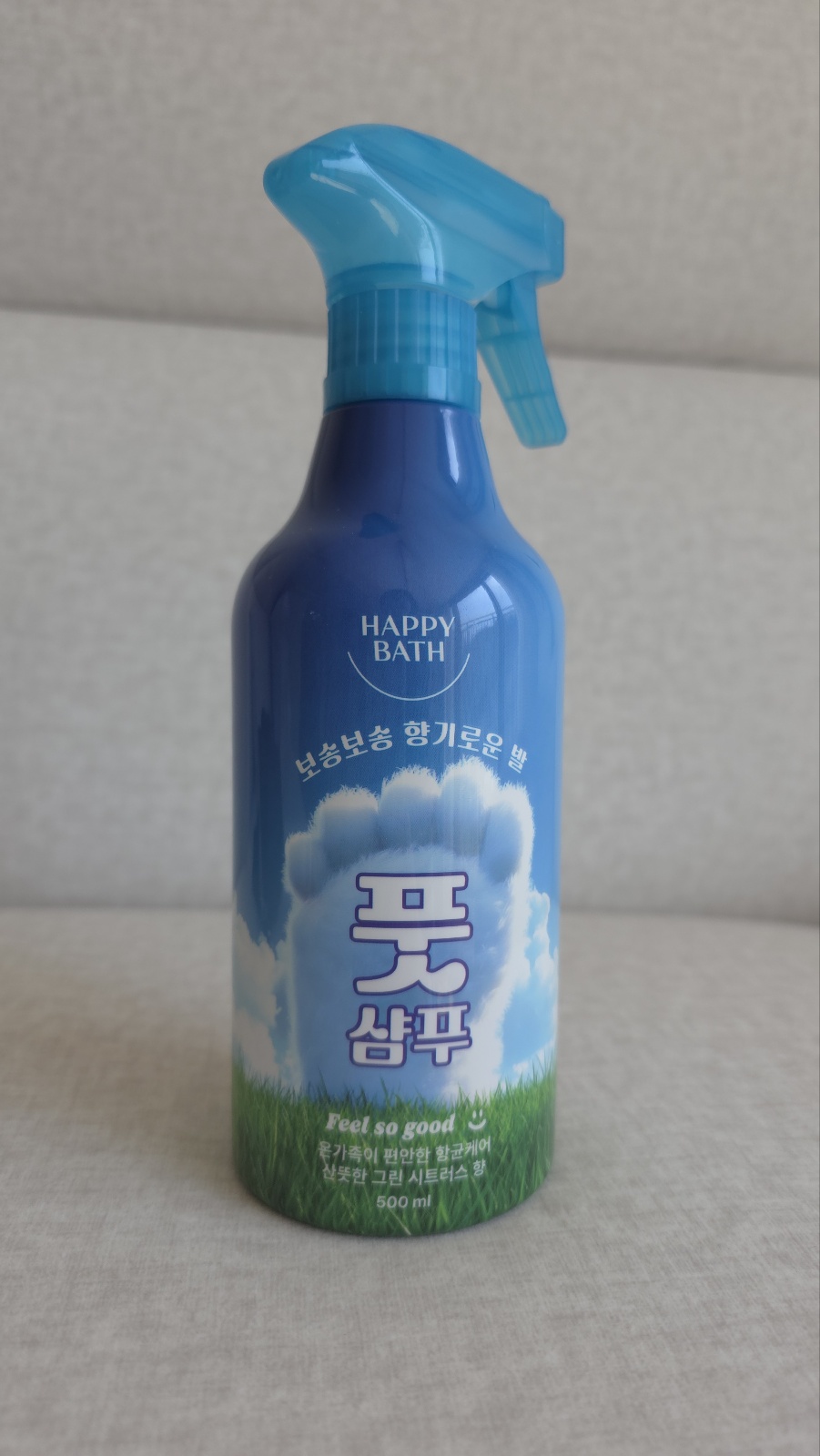 쏘굿케어 이미지