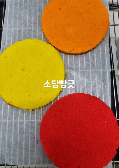 소담빵긋 이미지