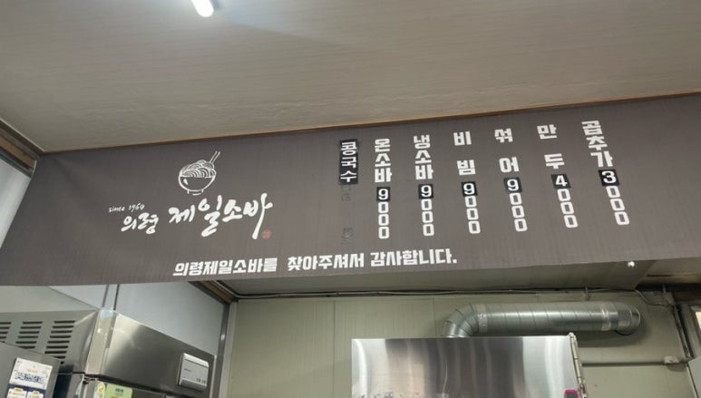 올스톤커피하우스 이미지