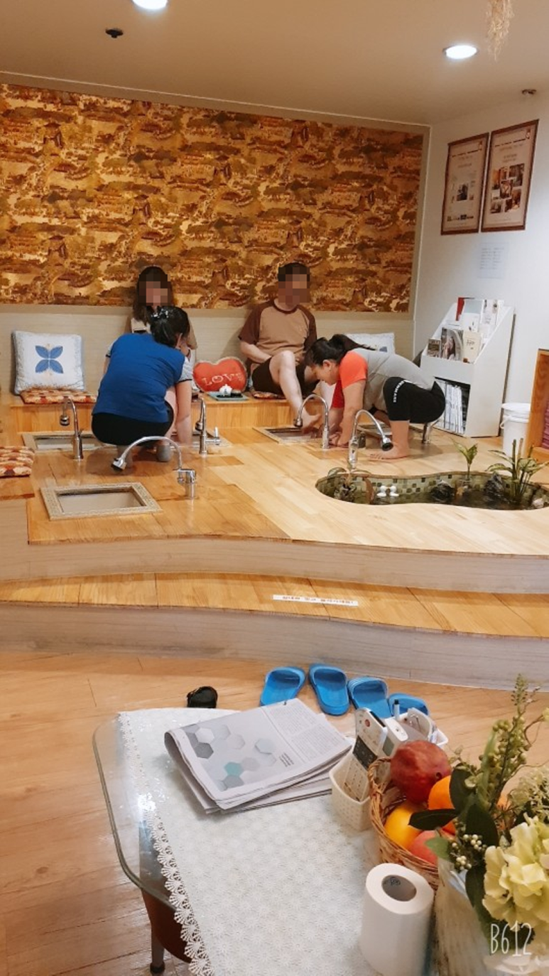 황실아로마 이미지