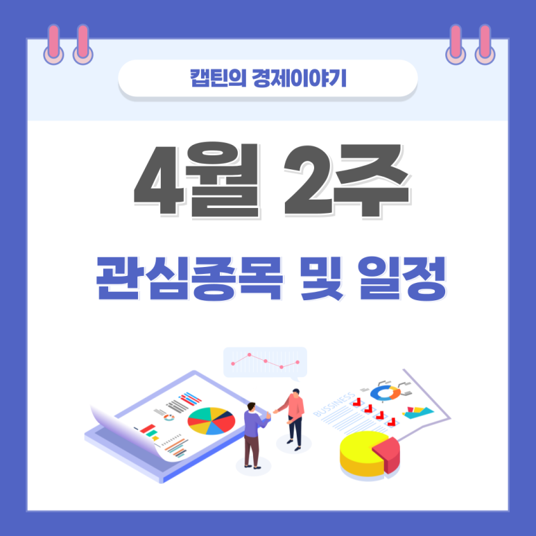 개미수소충전소 이미지