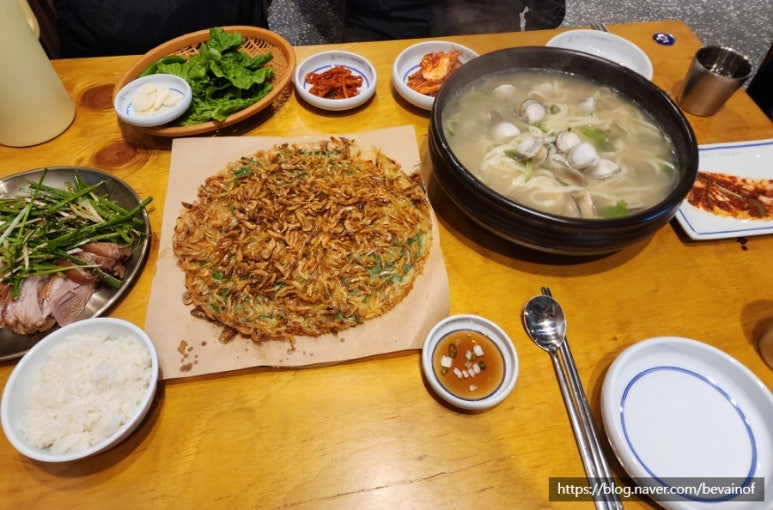 1984그수육집칼국수전주 이미지