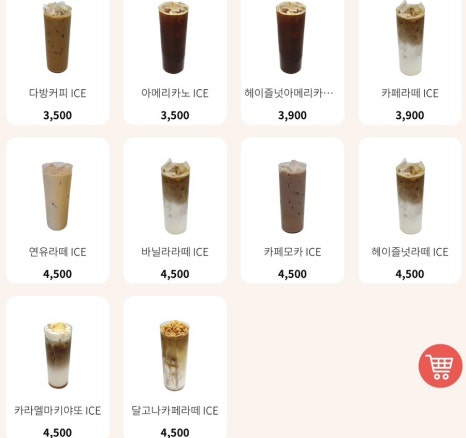 더홀릭보드게임카페 이미지