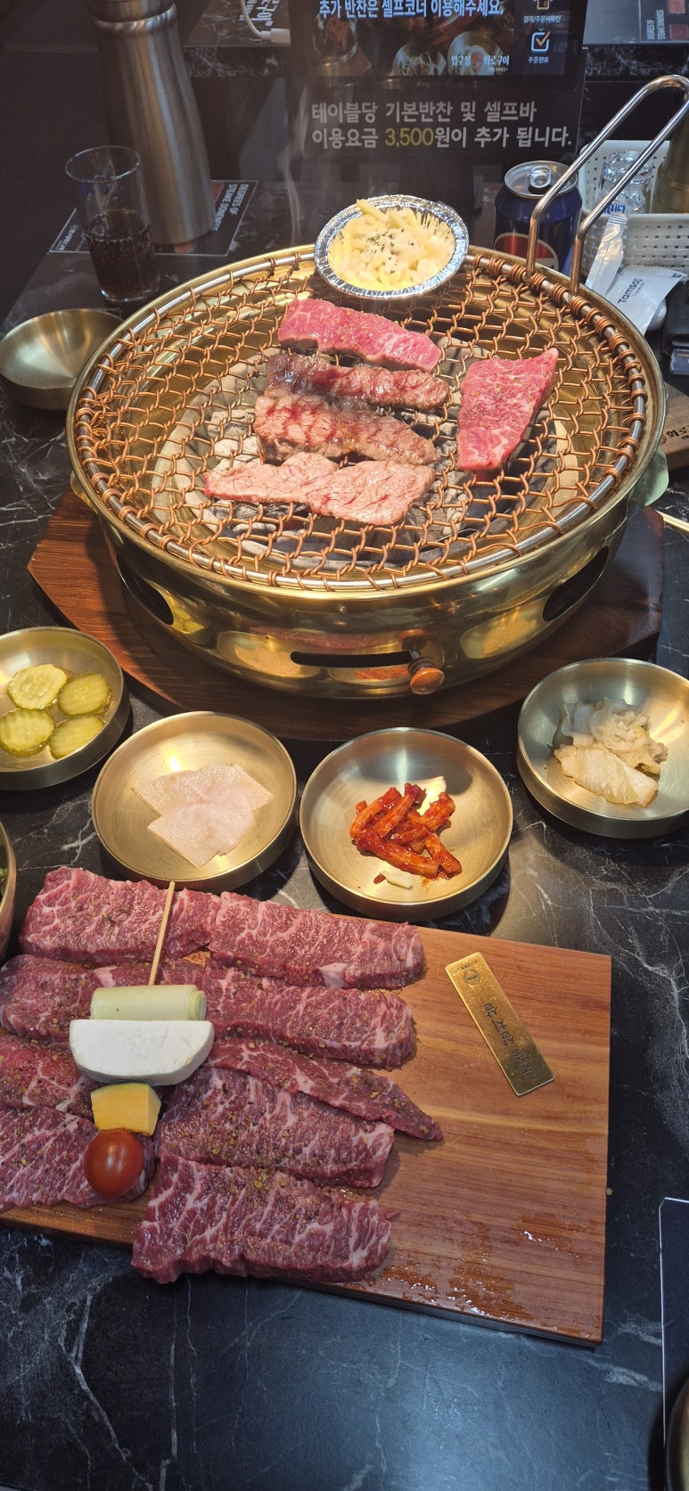 압구정화로구이거제아주점 이미지