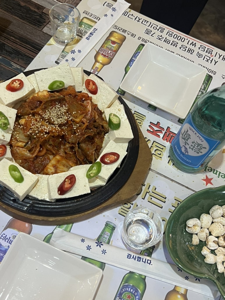 포끼루끼 이미지